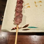 和座わざ - ずり