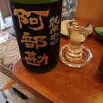釣りあじ食堂 - 冷酒２杯め。やはり辛口は後がいいですね