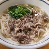 農家のうどん屋