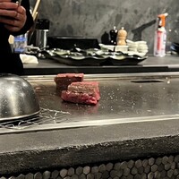 鉄板焼 漆 - 