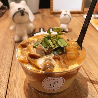口コミ一覧 : Potato Cream （ポテトクリーム） - 自由が丘/惣菜
