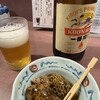 大衆酒場 まるちゃん