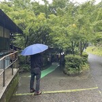 創作川魚料理　料亭 龍泉荘 - 