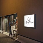 Lambでしょ ジンギスカン ラムグリル - 