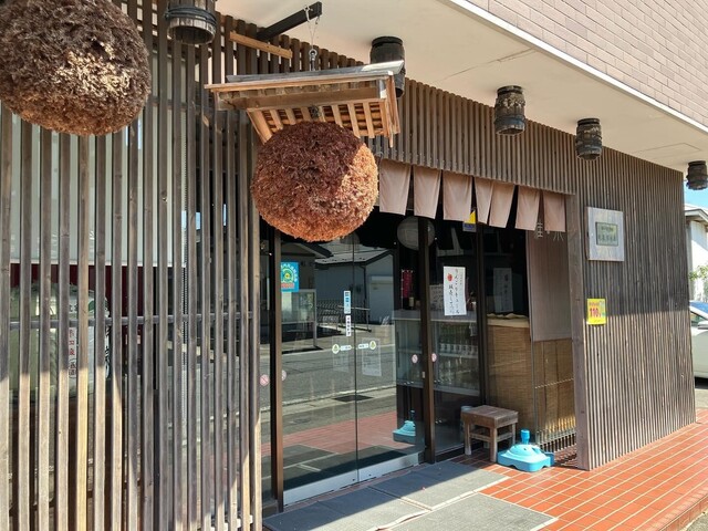はさまや酒造店 瀬峰 &ndash; 宮城県栗原市の酒造店
