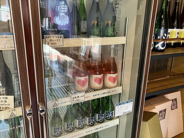 はさまや酒造店 - 瀬峰（その他）の写真