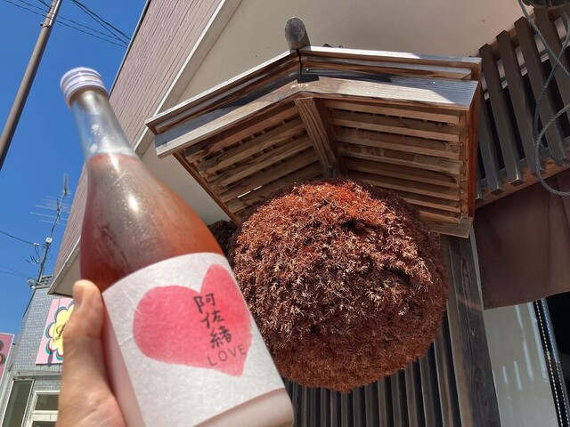 はさまや酒造店 - 瀬峰（その他）の写真