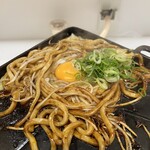 ホルモン千葉 - 