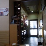 うなぎ しら澤 - 