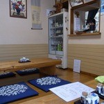 うなぎ しら澤 - 