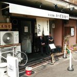 みつ星製麺所 - 3 店・外観の一例