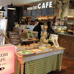 Minori Kafe - 