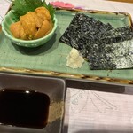 和食美酒 ほり米 - 