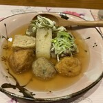 和食美酒 ほり米 - 