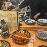 啼寅東京 - 