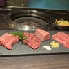 焼肉 青山外苑