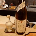 銀座 安久 - 新潟 荷札酒 月白 純米大吟醸（半合）