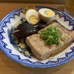 おでん 十七八 - 