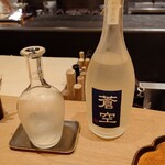 銀座 安久 - 京都 蒼空 純米吟醸 雄山錦（半合）