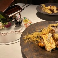 Restaurant Re: - 