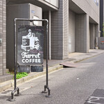 Turret Coffee - 土曜13:10頃訪問→13:36頃オーダー