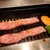 焼肉 名門 - 料理写真:上カルビ