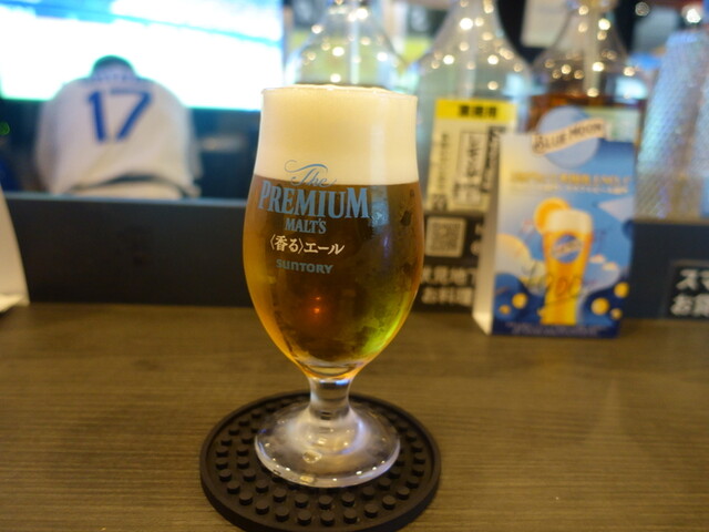 standbar-ZERO photo 5