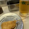 串かつ専門店 松葉 総本店
