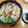 葉隠うどん