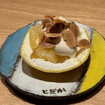 虎ノ門 とだか - 