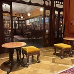 メゾン ポール・ボキューズ - 