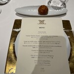 メゾン ポール・ボキューズ - 