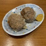 らーめん かねかつ - 