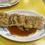 世界豆漿大王 - 切り干し大根ダンピン