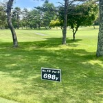 Karuizawa 72 Golf Higashi Course Restaurant