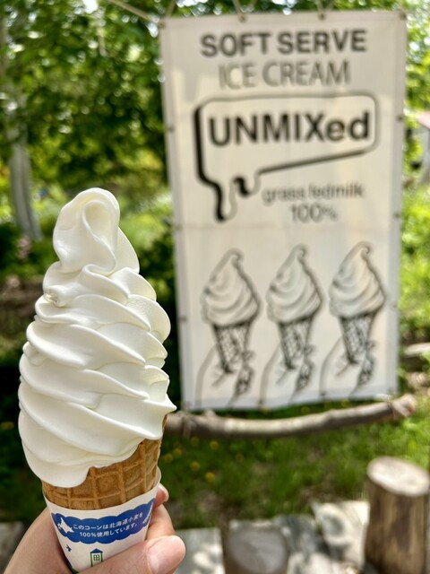 アンミックスド サッポロ （UNMIXed Sapporo） - 西線16条/ソフト