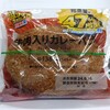 LAWSON さいたま東大成町一丁目店