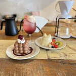 アレイカフェ - 