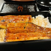 うなぎ秋本 - 
