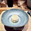 炭火割烹 白坂 - 