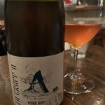 イヴォワール - 