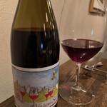 イヴォワール - 