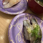 匠のがってん寿司 - 