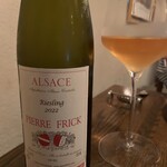 イヴォワール - 