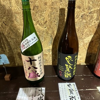 日本酒飲み比べ専門店 蔵辺_0