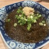 沖縄料理 ちむどんどん