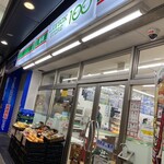 ローソンストア100 - 