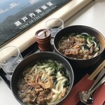 宮島ロープウェイ レストラン - 