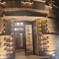isolata - 