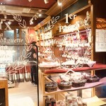 ル・グルニエ・ア・パン - 店舗外観